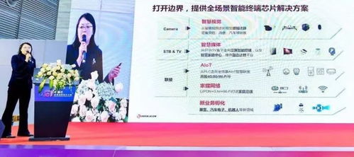 海思半导体不再专供华为 解读华为的芯片外销规划与营销策略