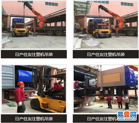 苏州吊装公司营销破局 图视化策略激活吴中郭巷市场