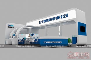 辽宁博联展览 精耕营口市场的营销策划先锋